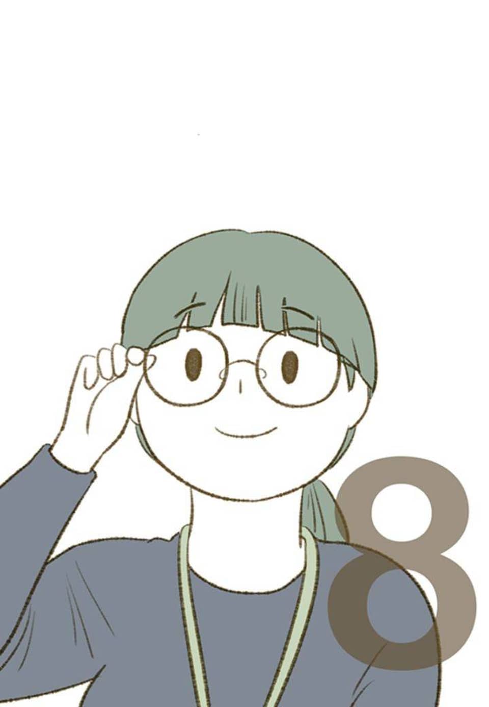 오계절 8화