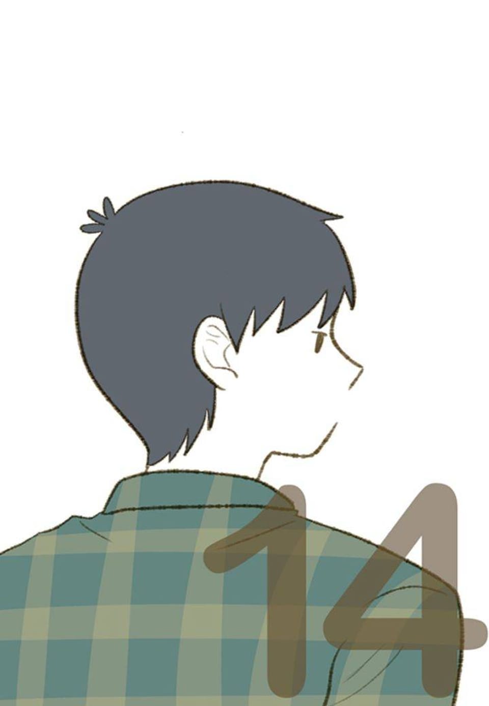 오계절 14화