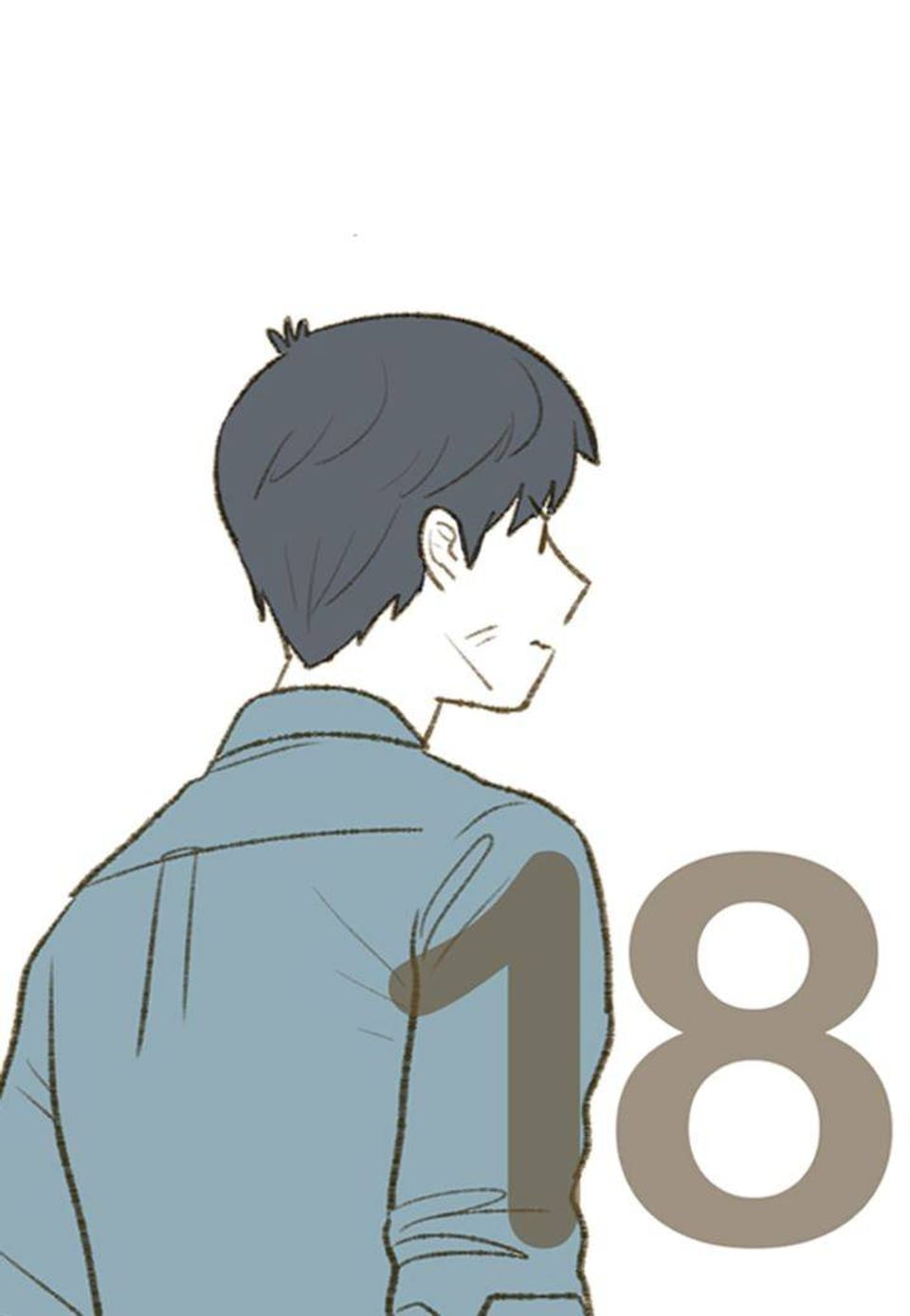 오계절 18화