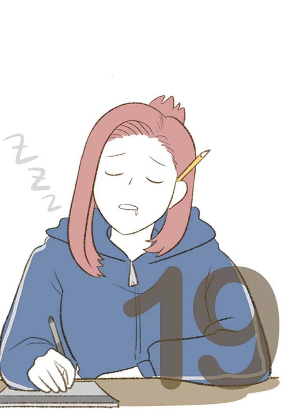 오계절 19화