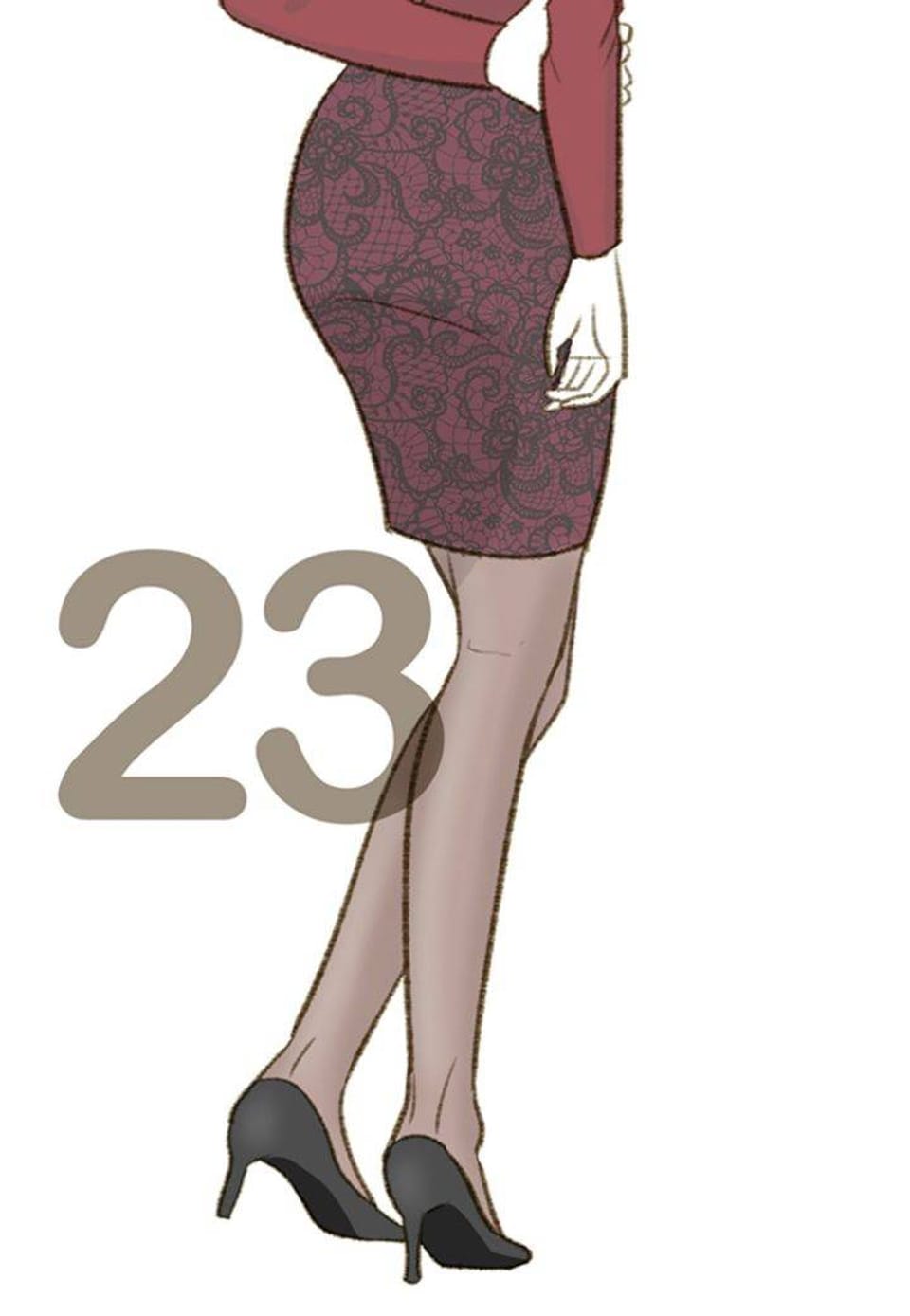오계절 23화