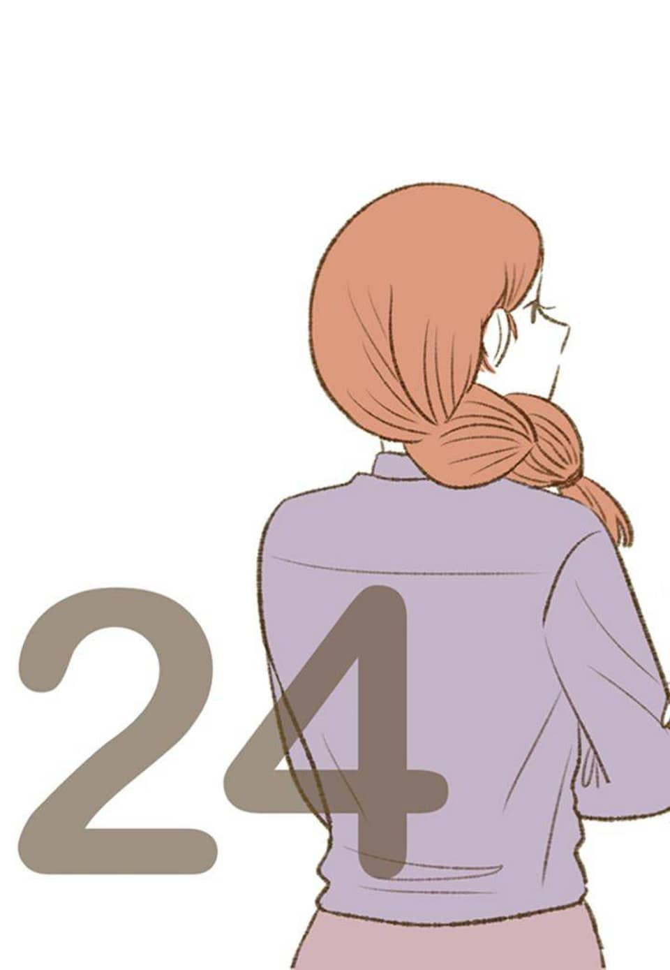오계절 24화