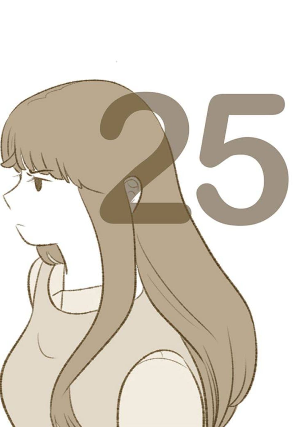 오계절 25화
