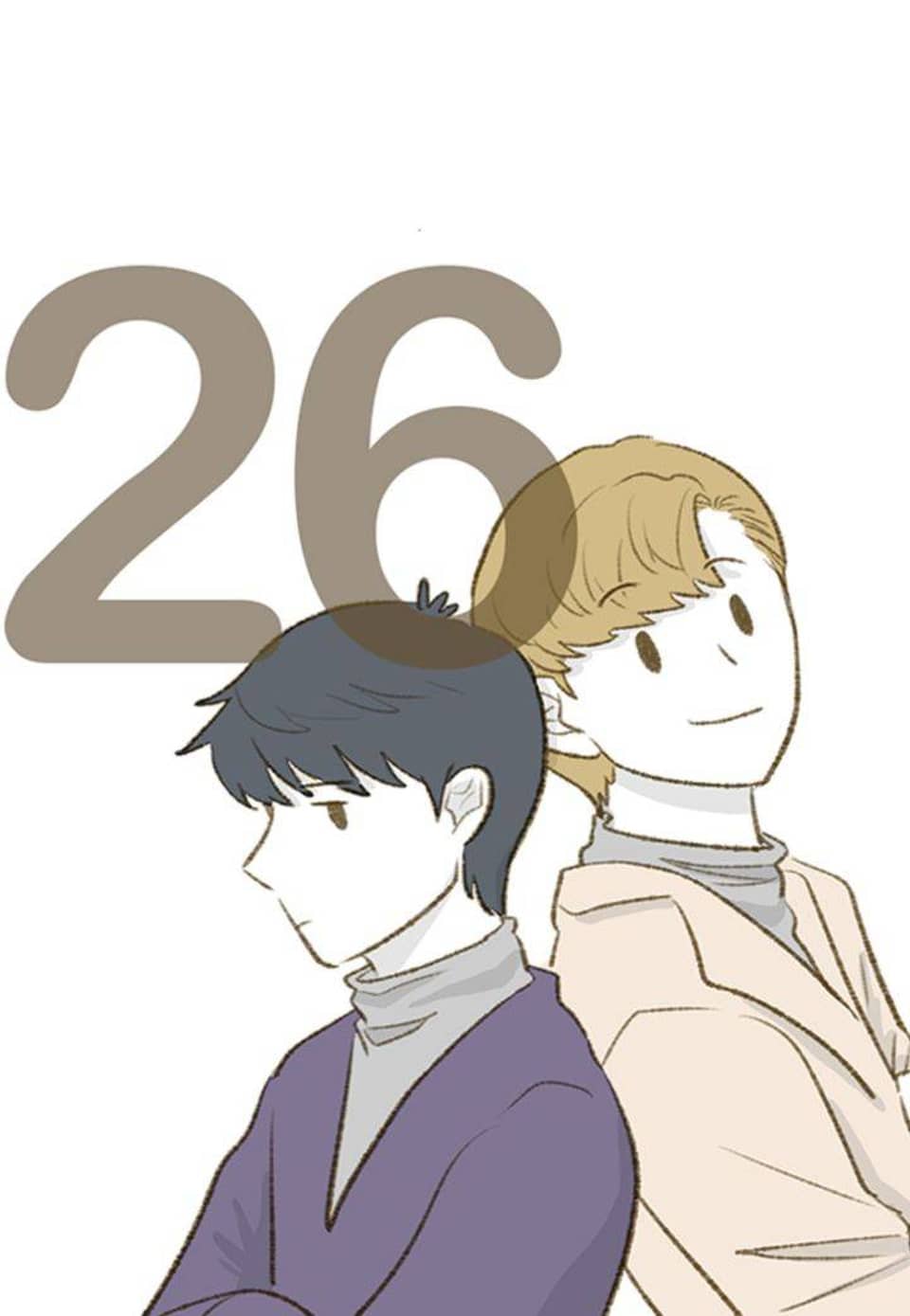오계절 26화