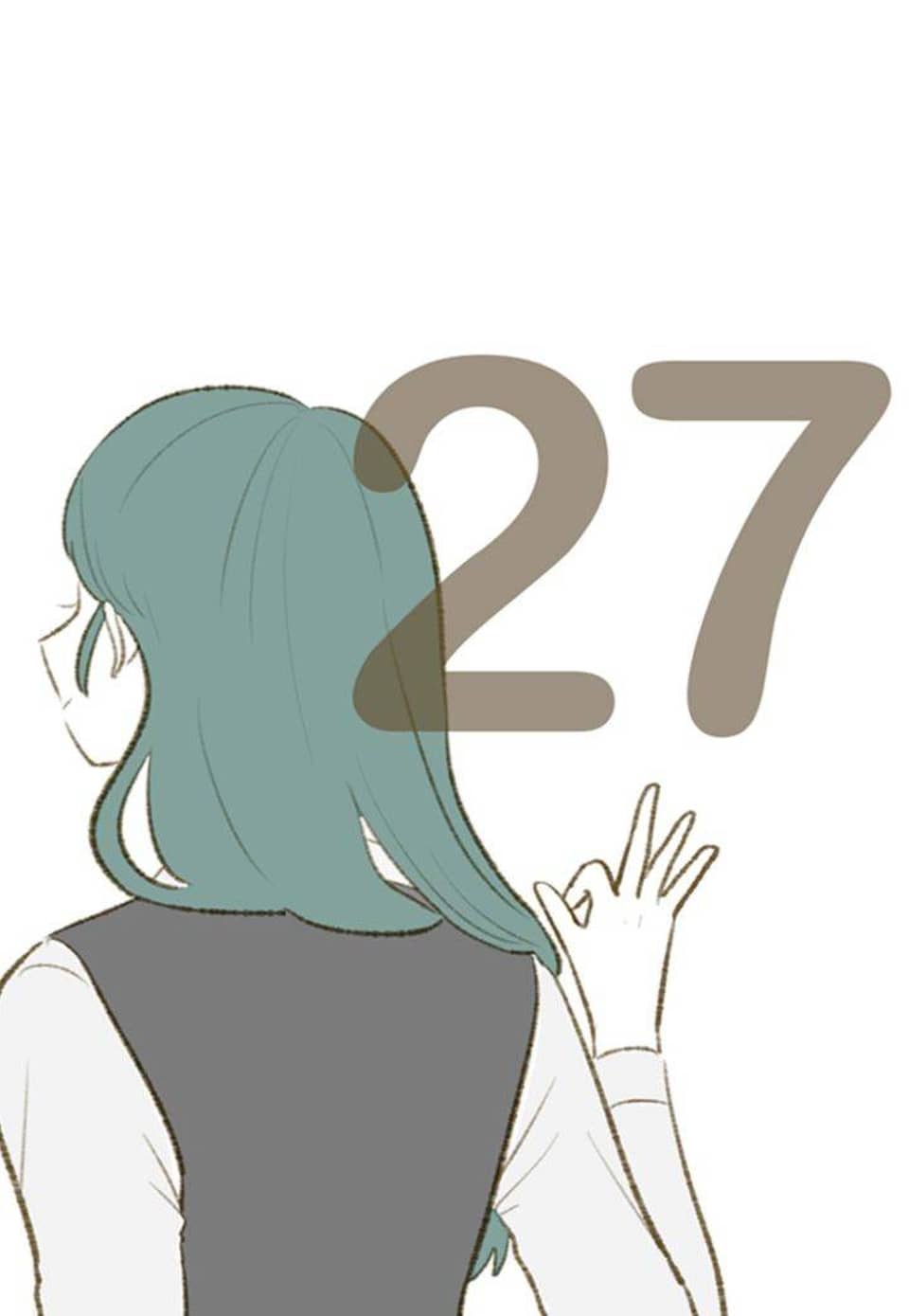 오계절 27화