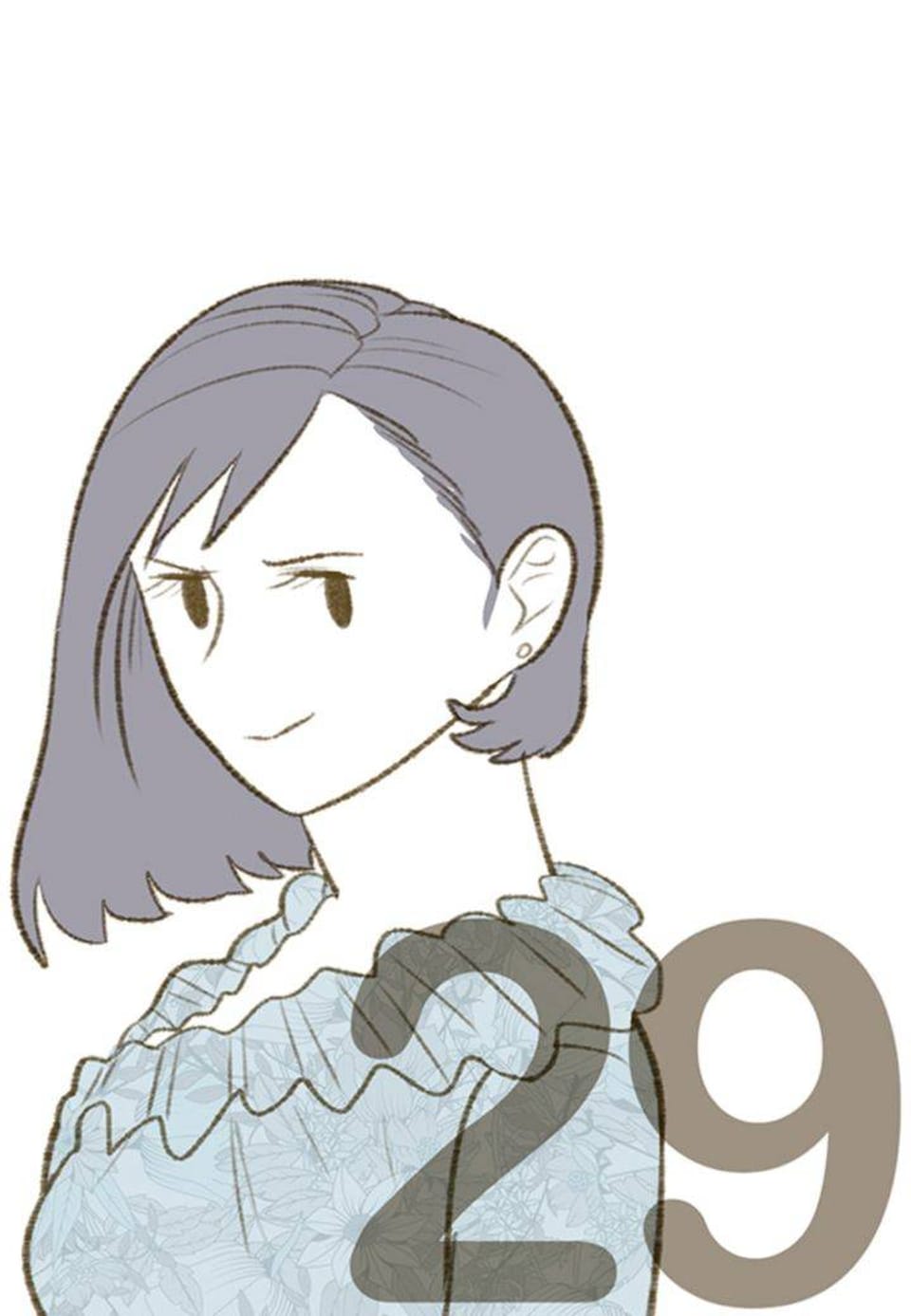오계절 29화
