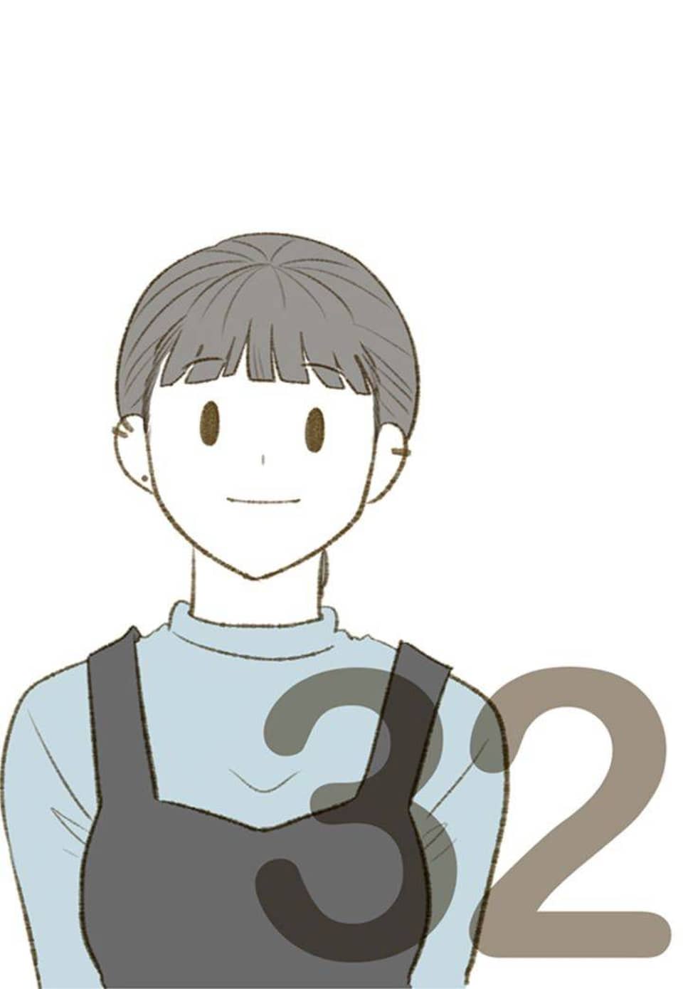 오계절 32화