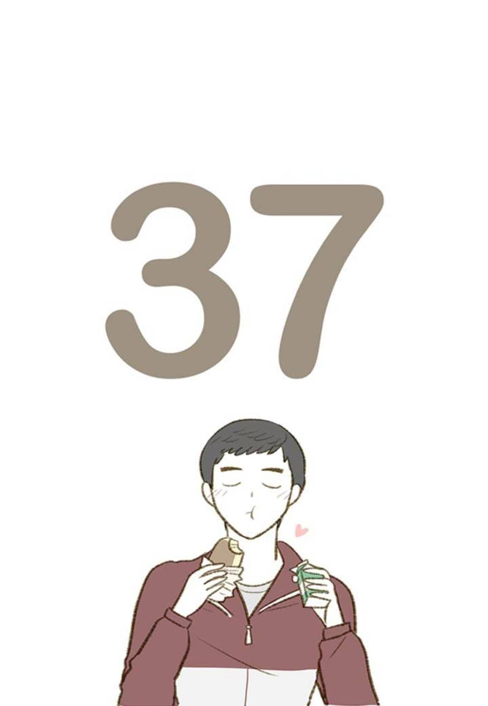 오계절 37화