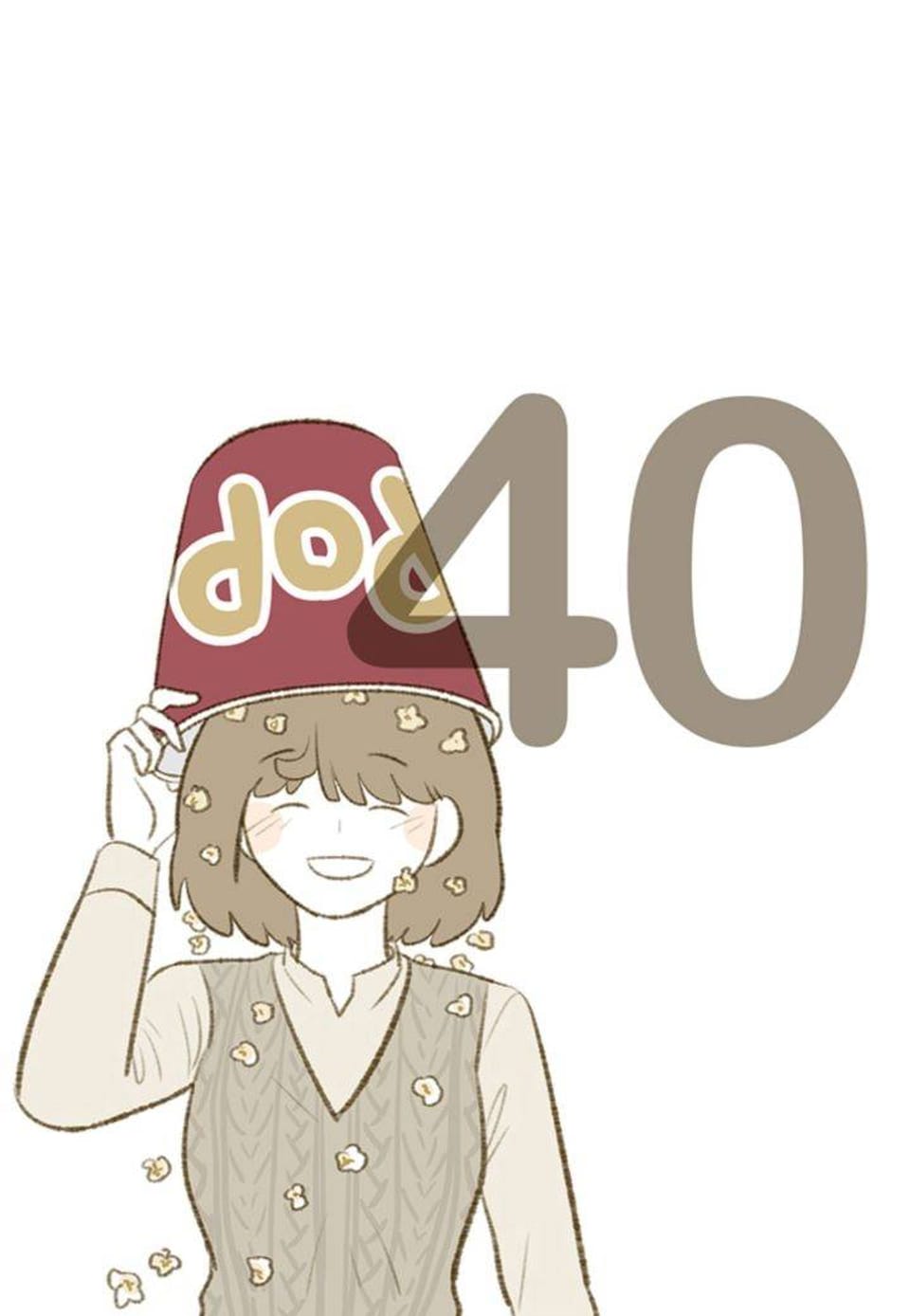 오계절 40화