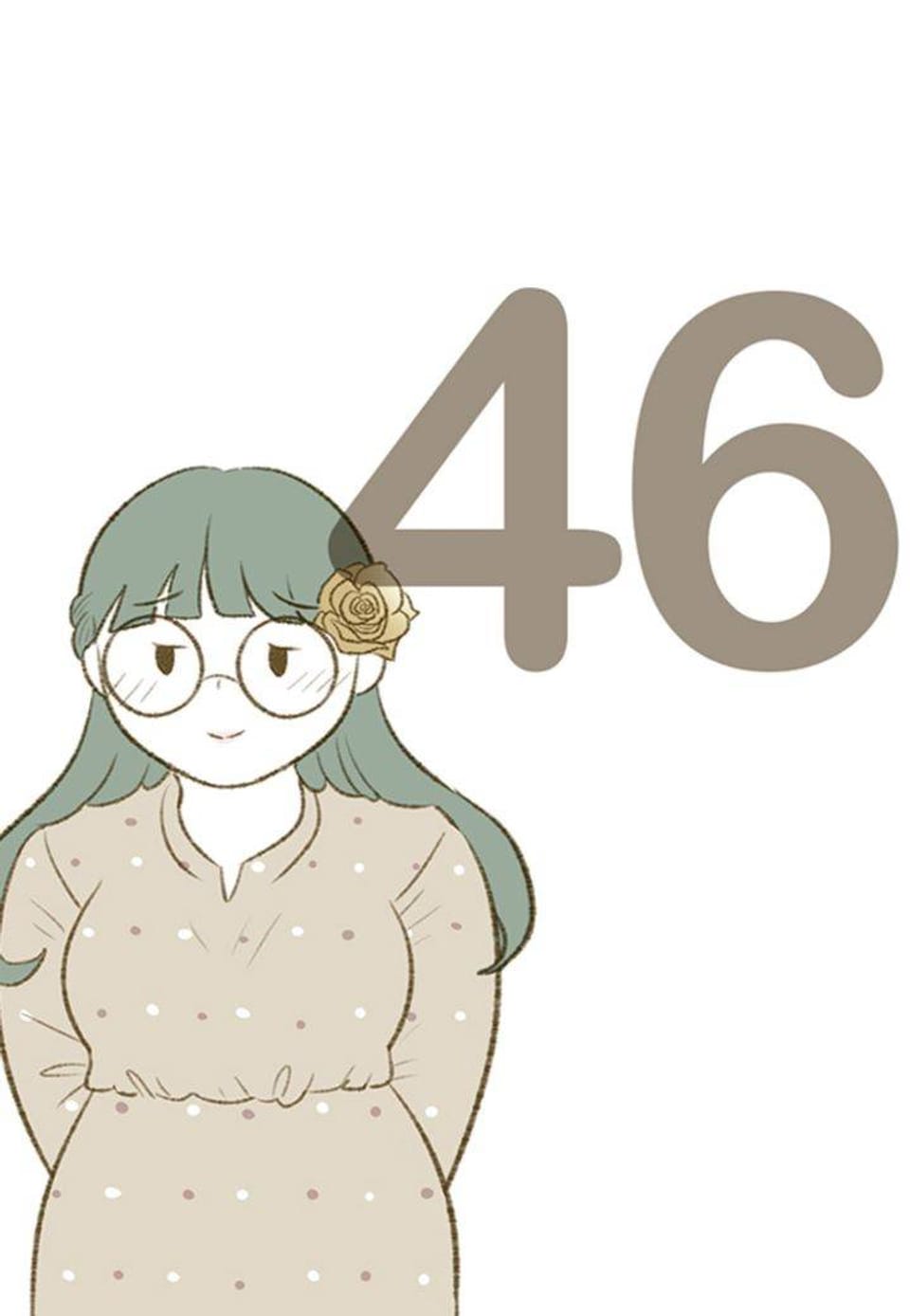 오계절 46화