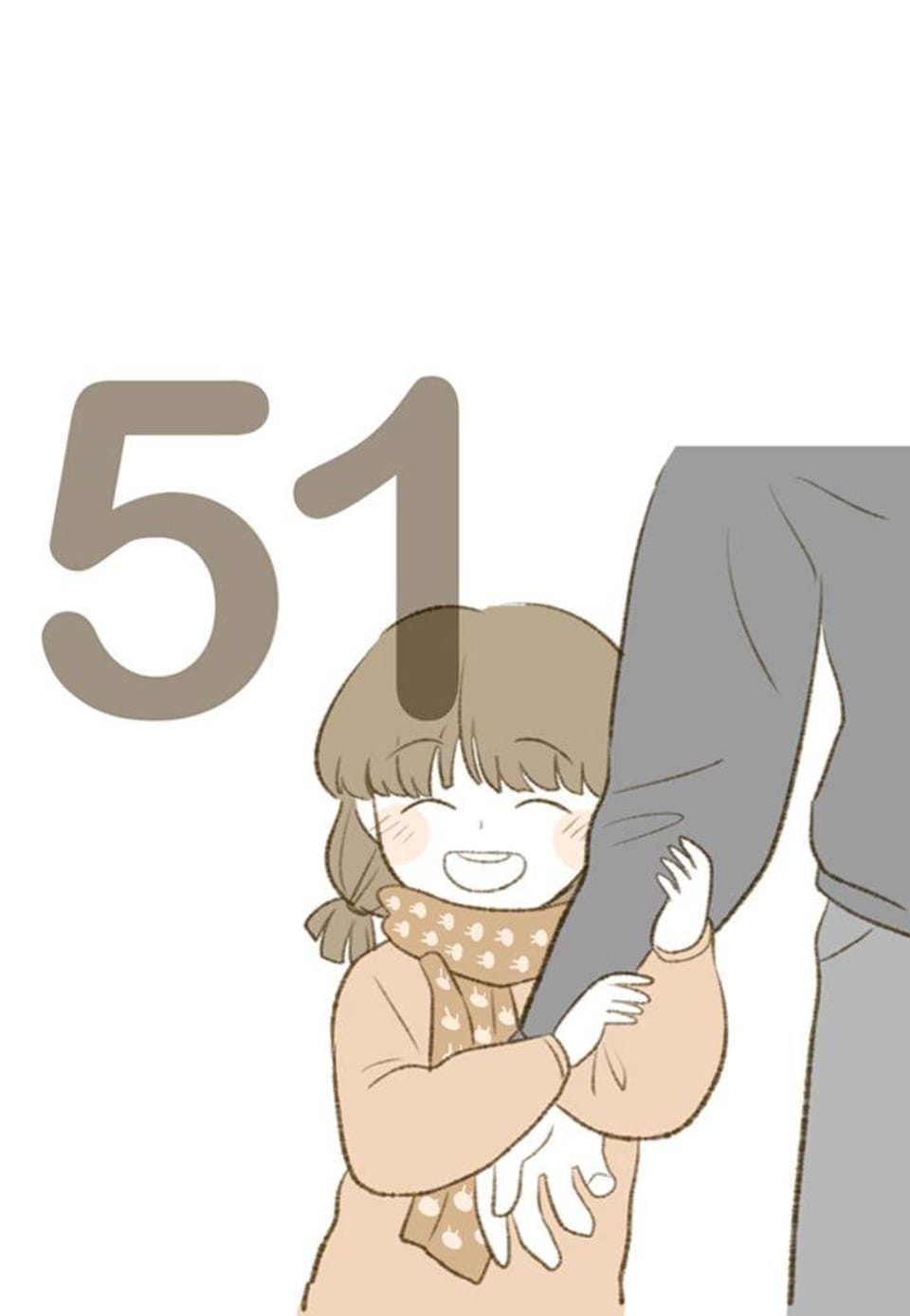 오계절 51화