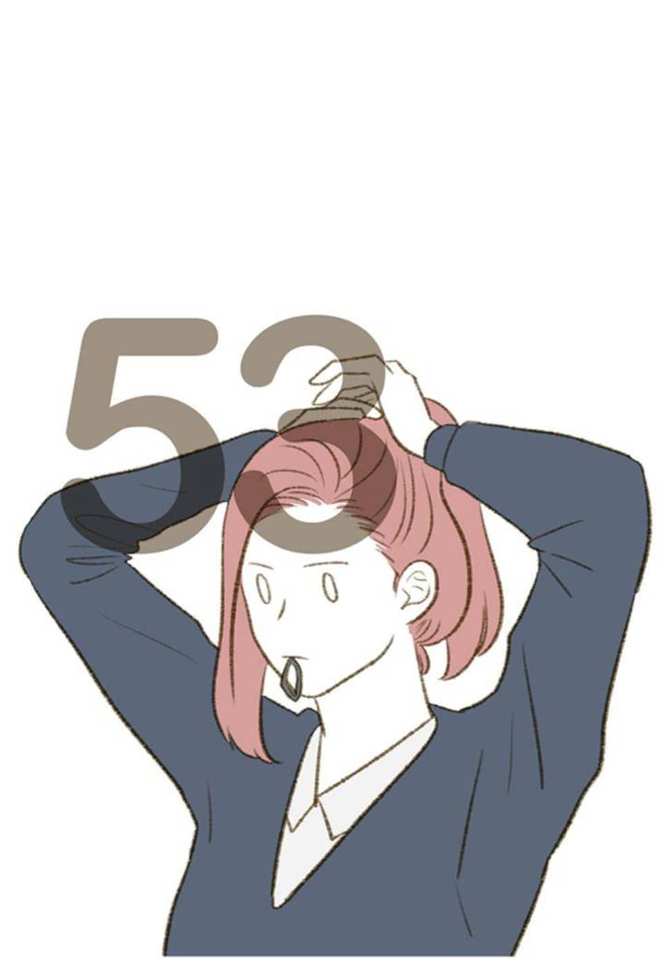 오계절 53화