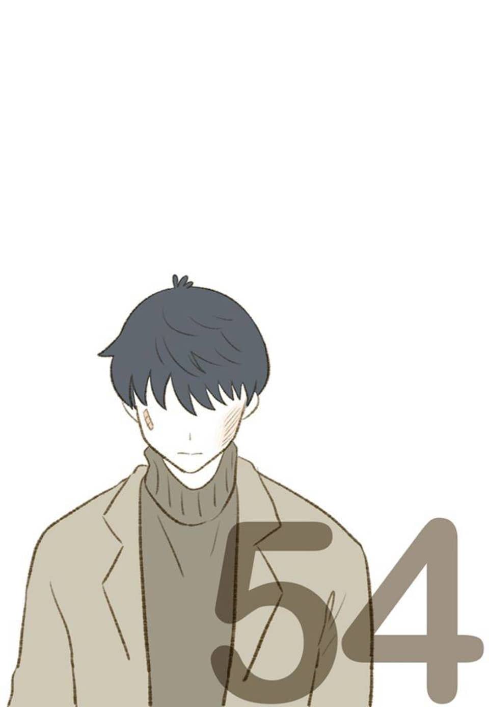 오계절 54화