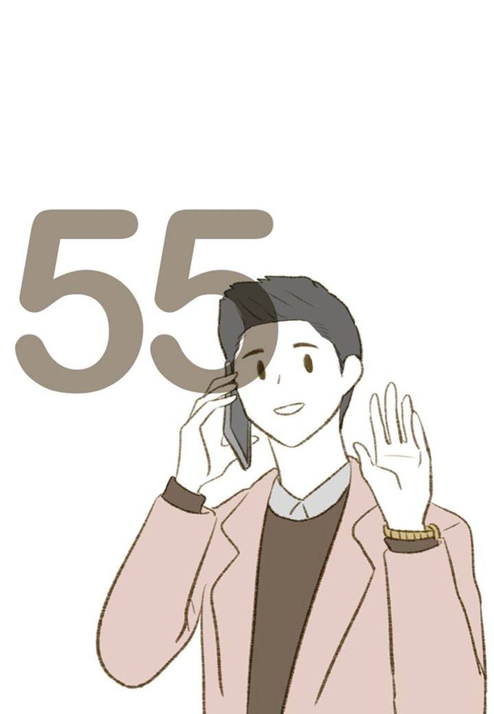 오계절 55화