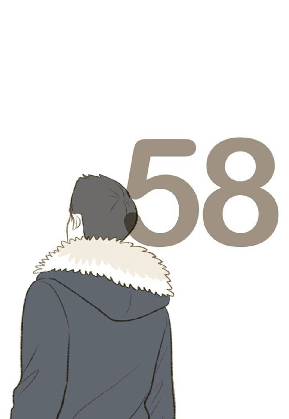 오계절 58화
