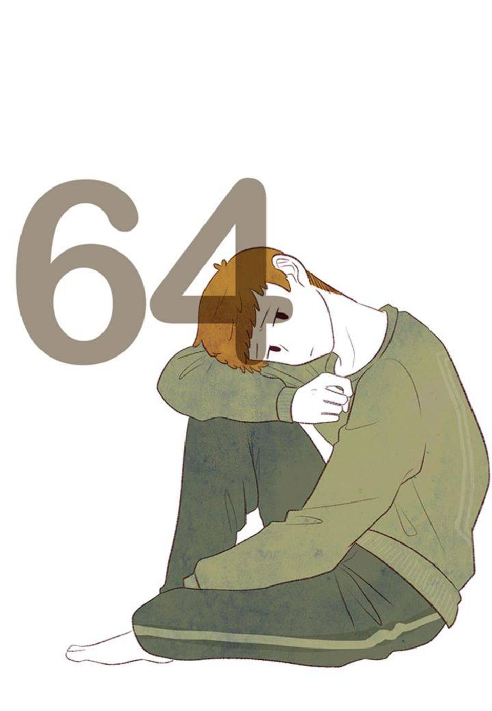 오계절 64화