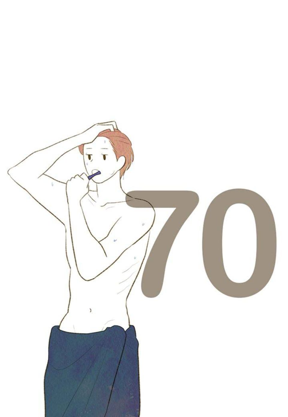 오계절 70화