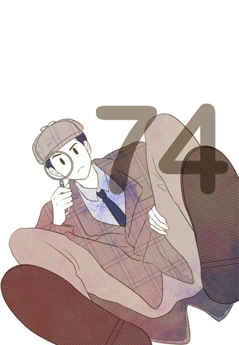오계절 74화
