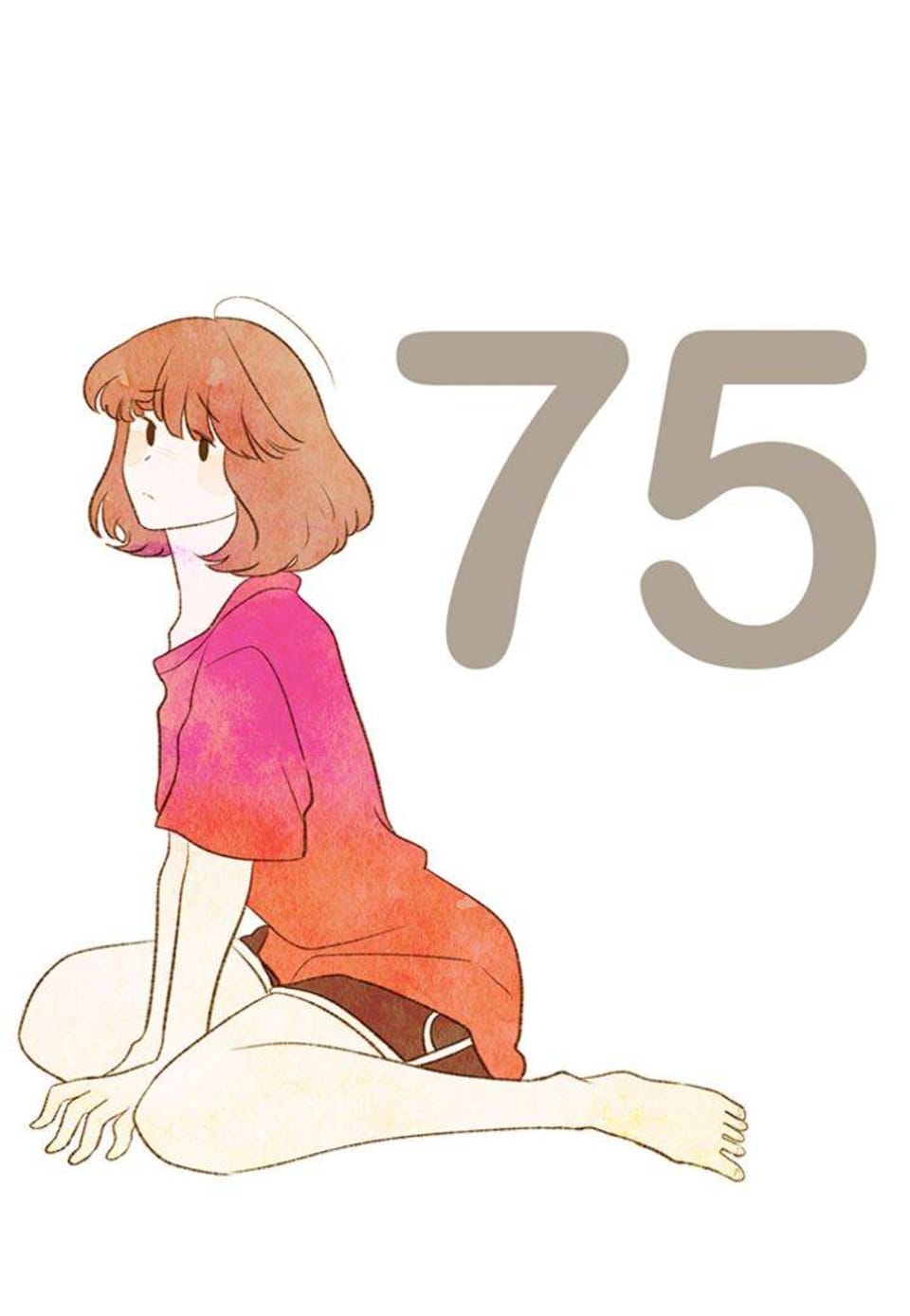 오계절 75화