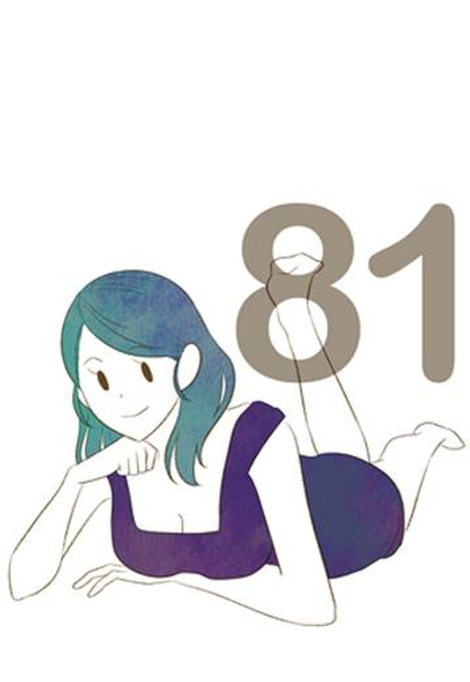 오계절 81화