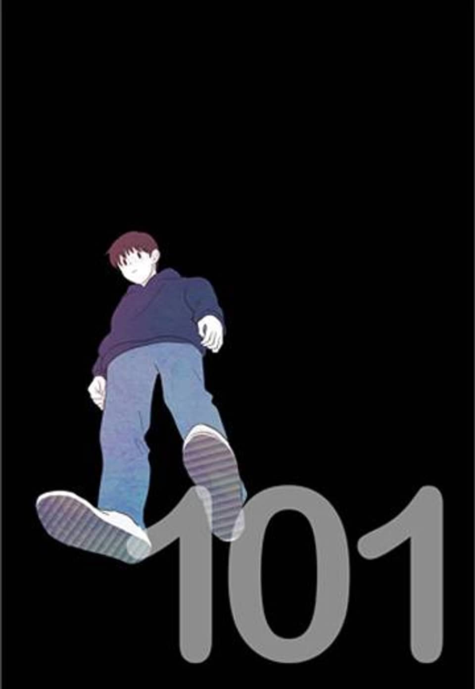 오계절 101화