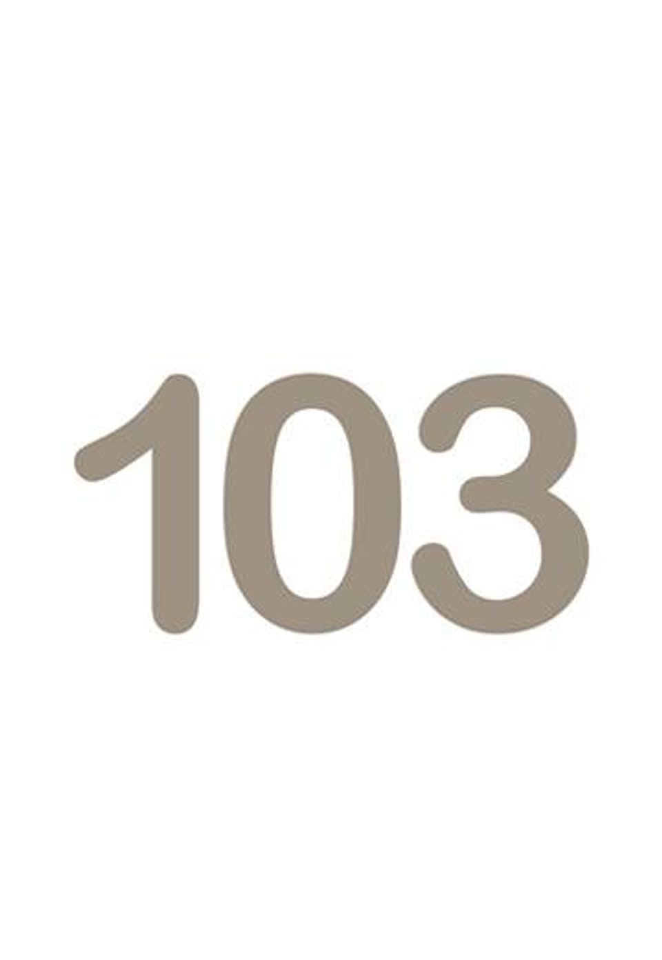 오계절 103화