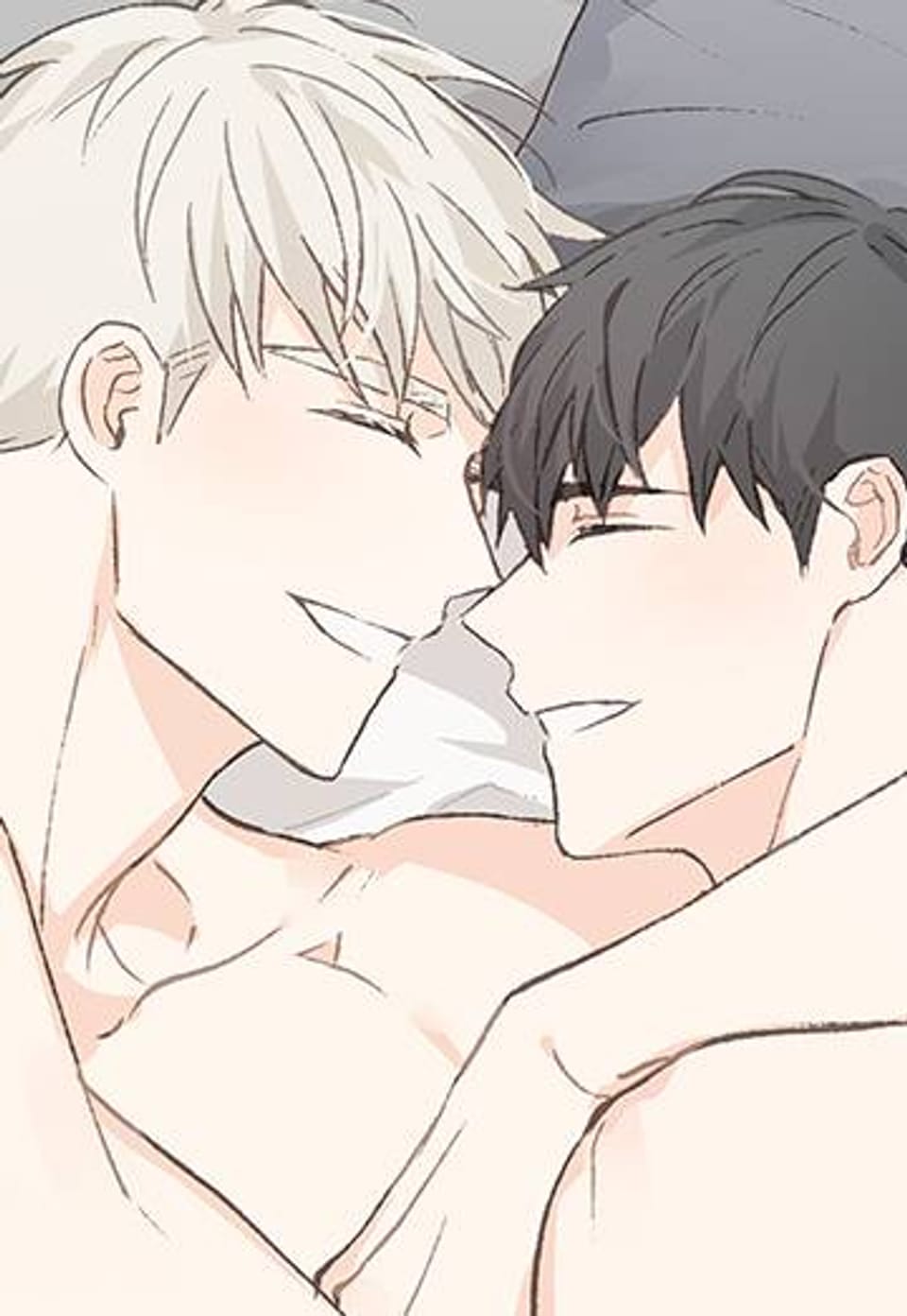 애증결핍(개정판) 17화