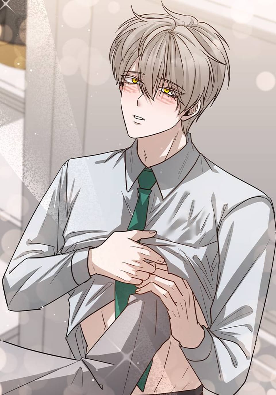 밀착! 연애 후일담(개정판) 18화