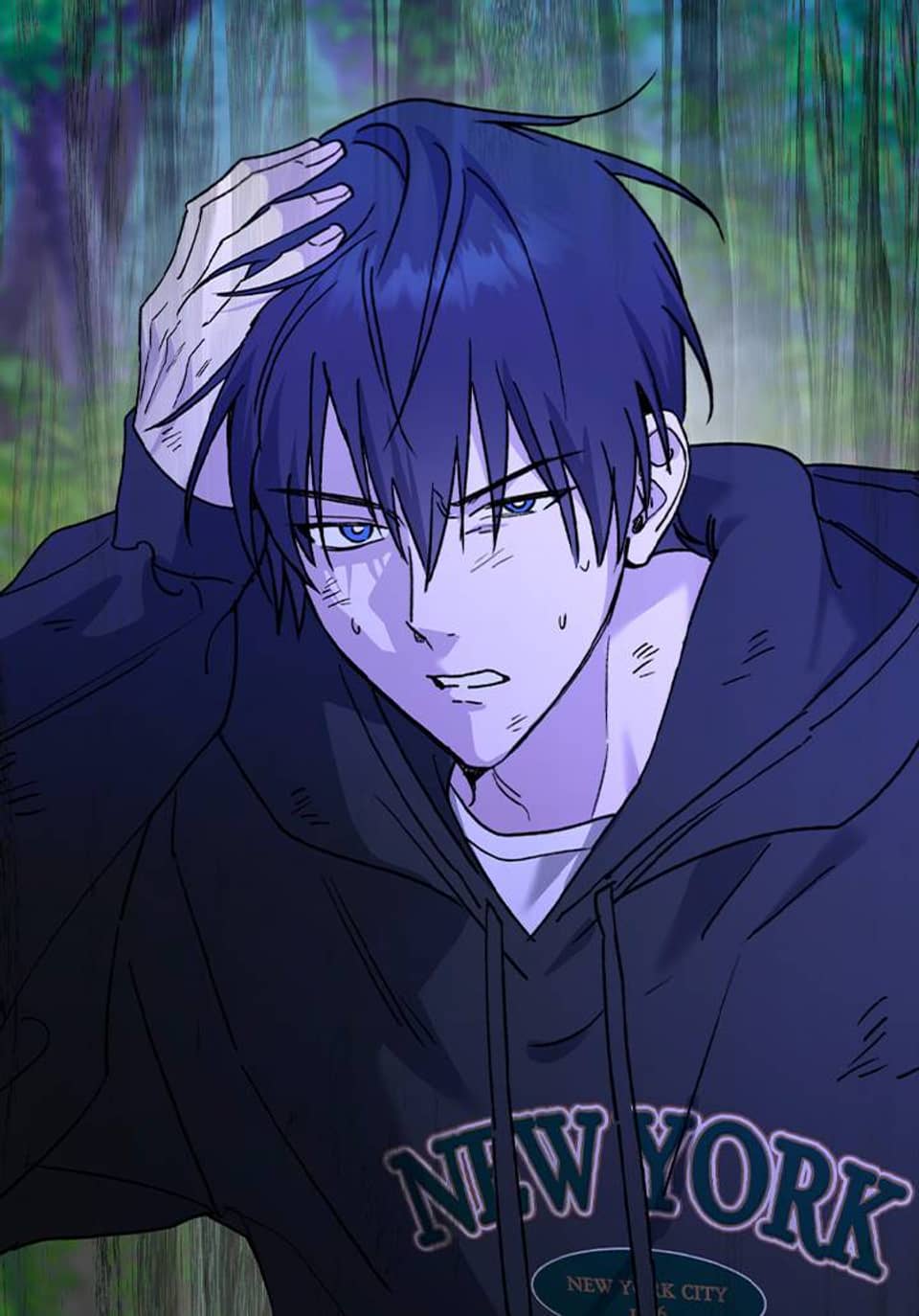 범이로소이다(개정판) 16화