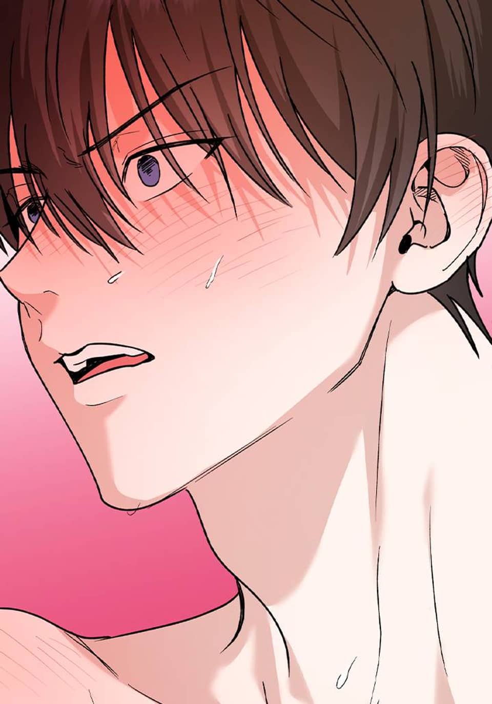 범이로소이다(개정판) 17화