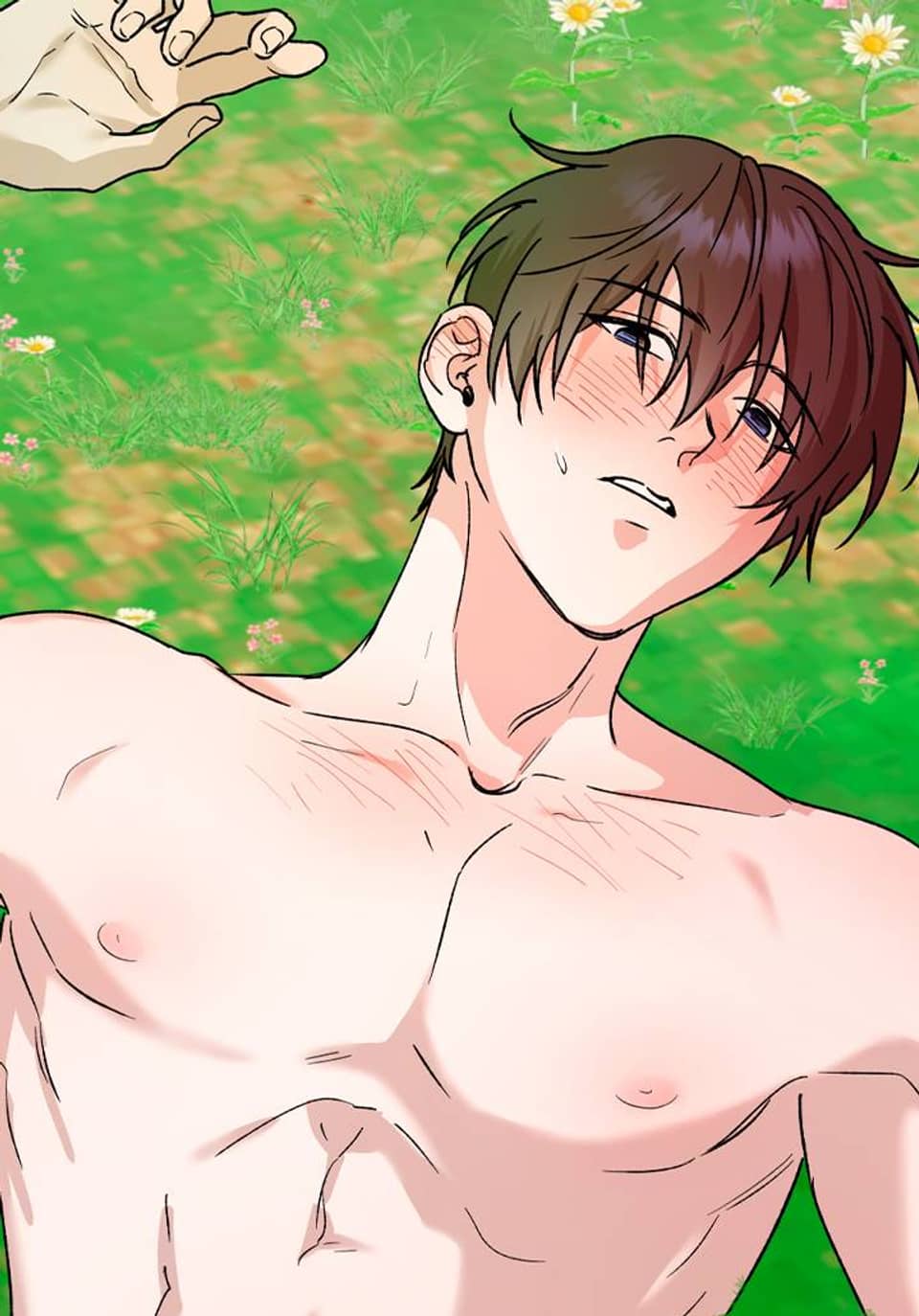 범이로소이다 17화