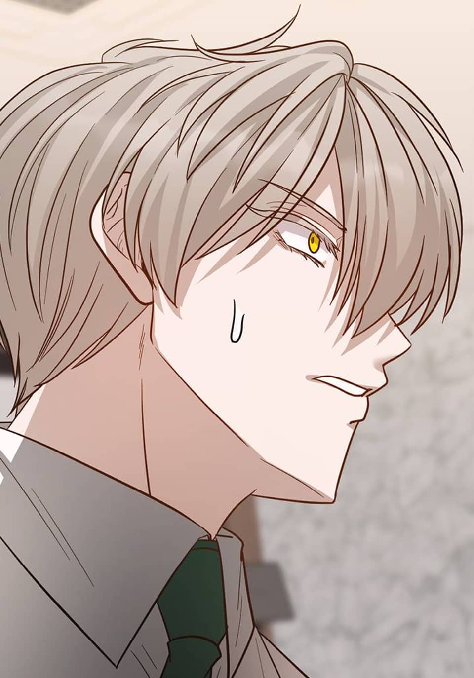 밀착! 연애 후일담 23화