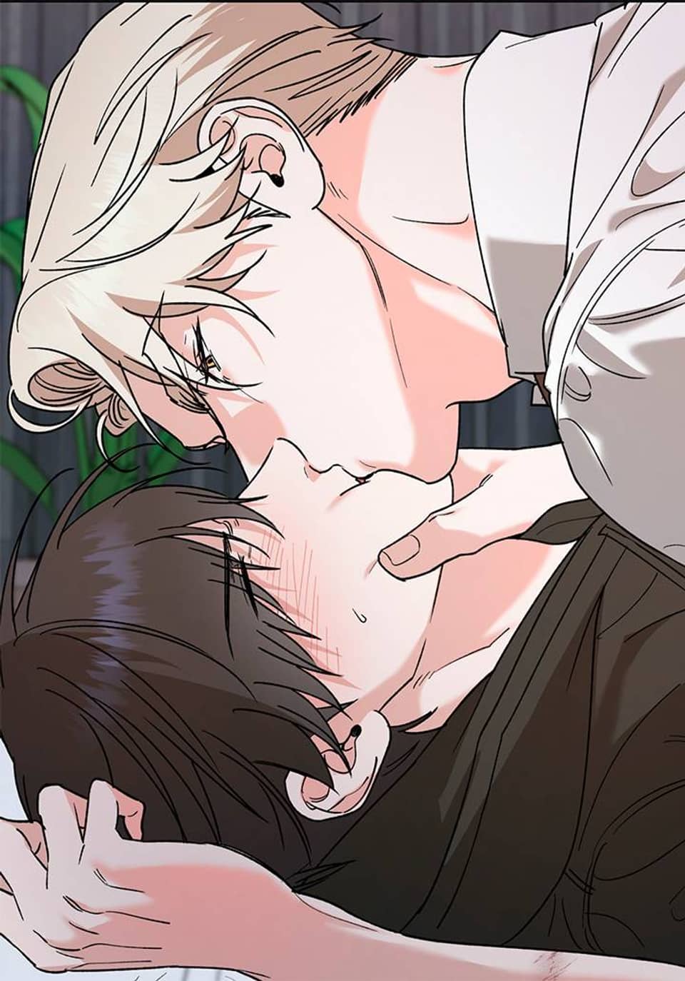 범이로소이다 19화