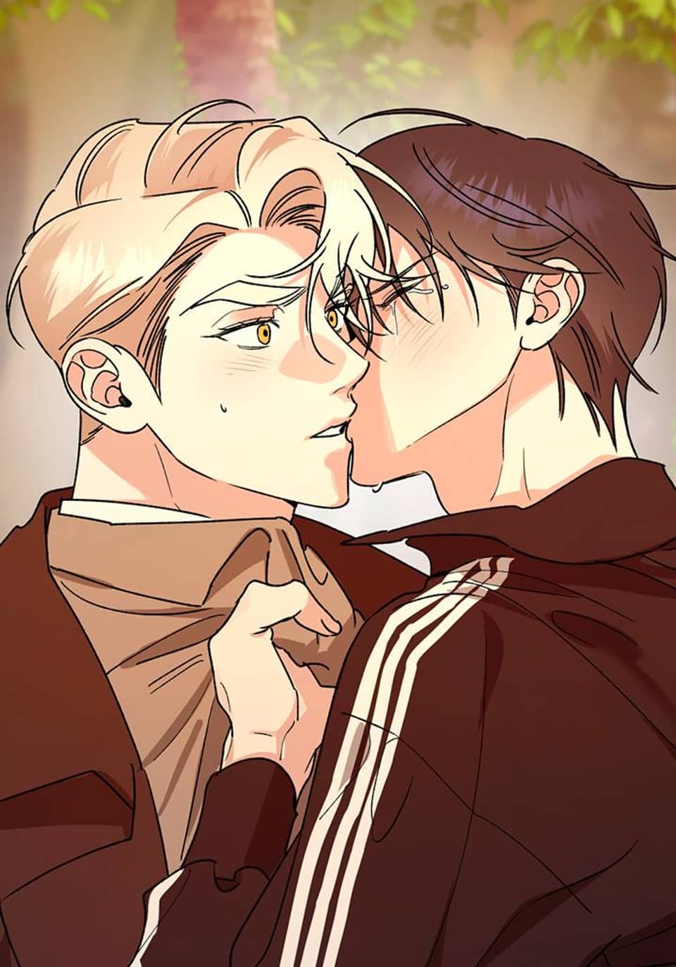 범이로소이다(개정판) 24화