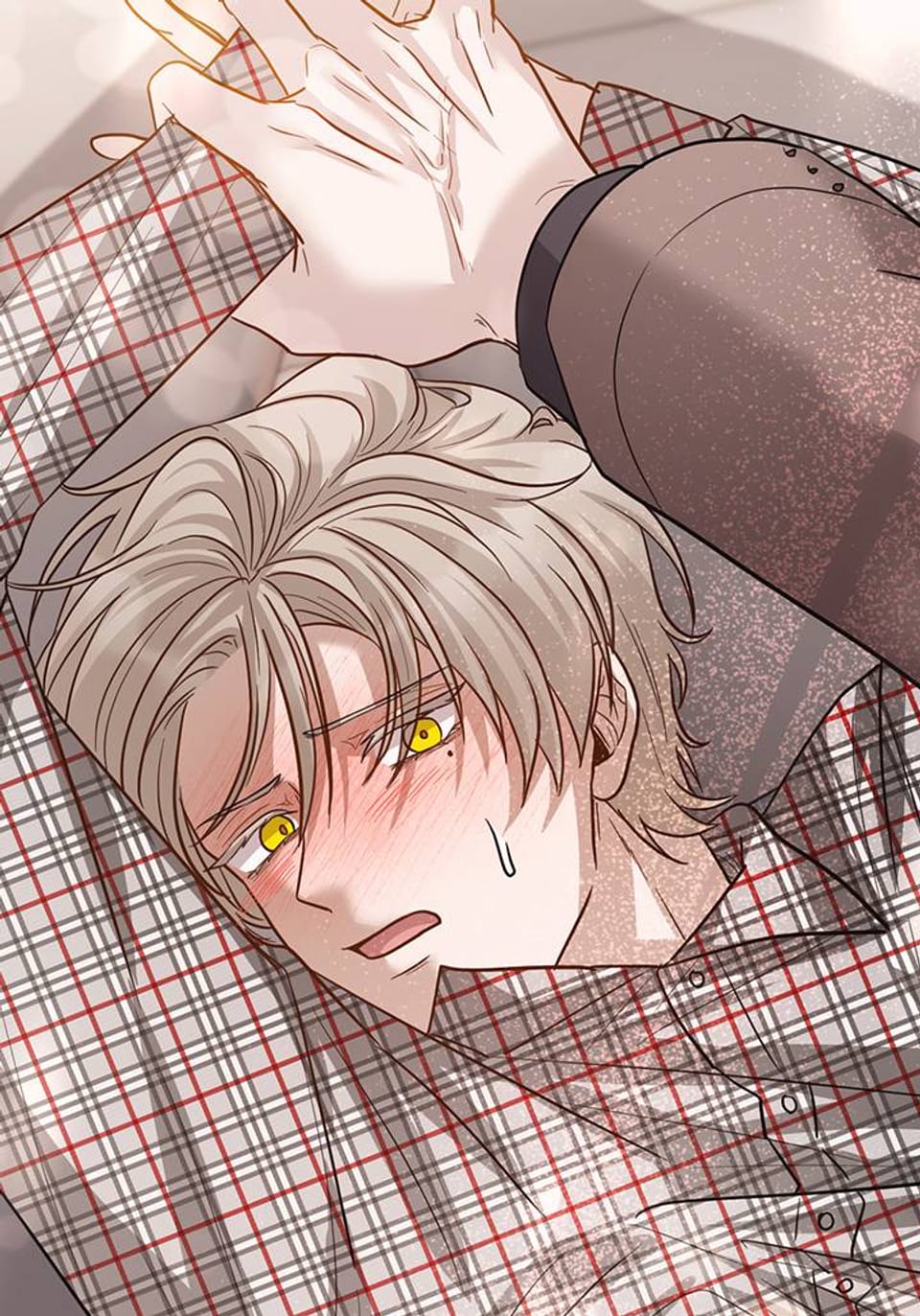 밀착! 연애 후일담(개정판) 27화