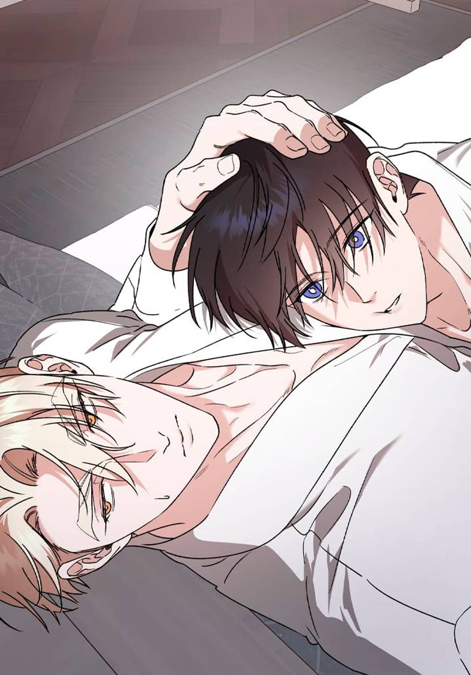 범이로소이다 26화