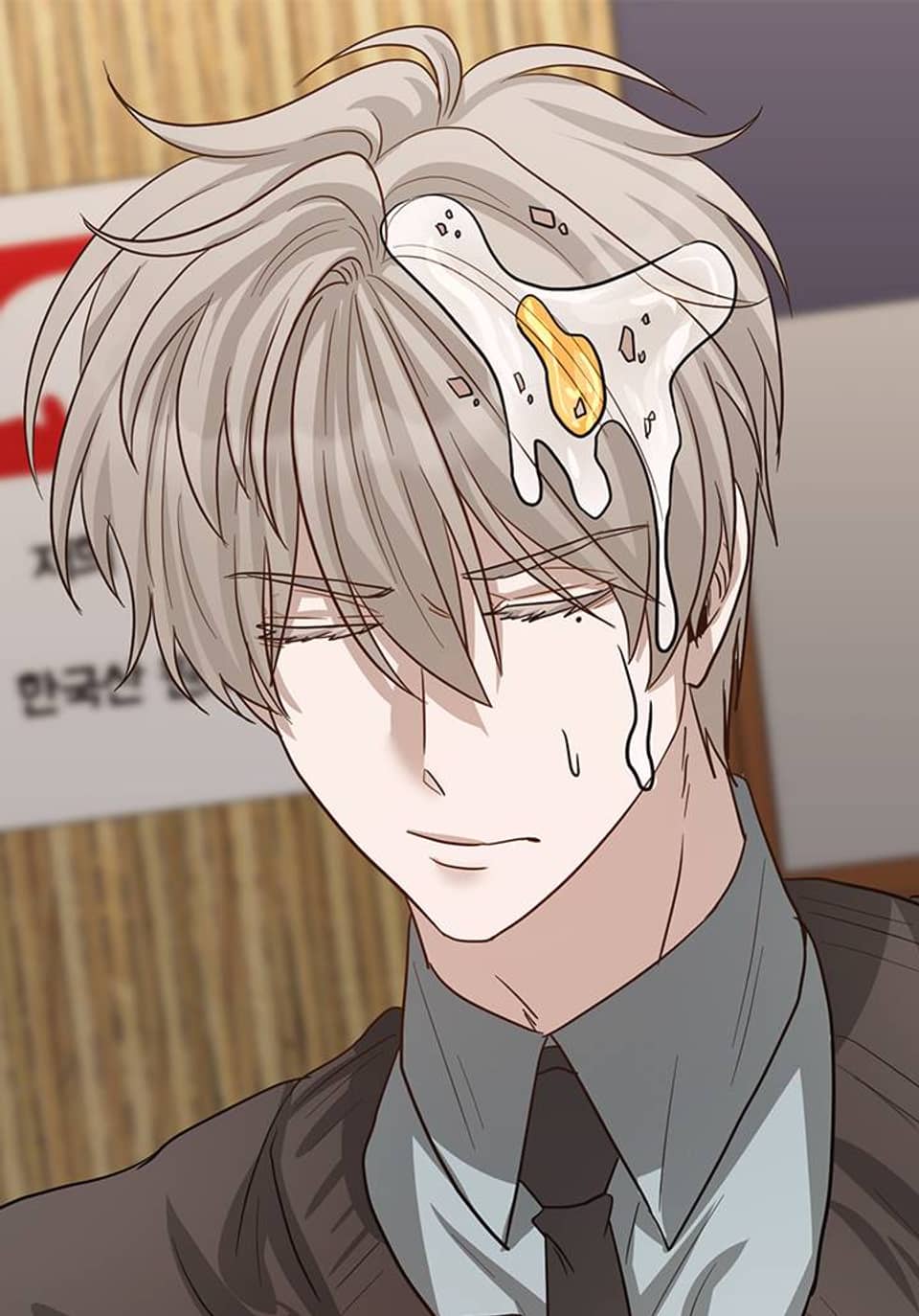 밀착! 연애 후일담 29화