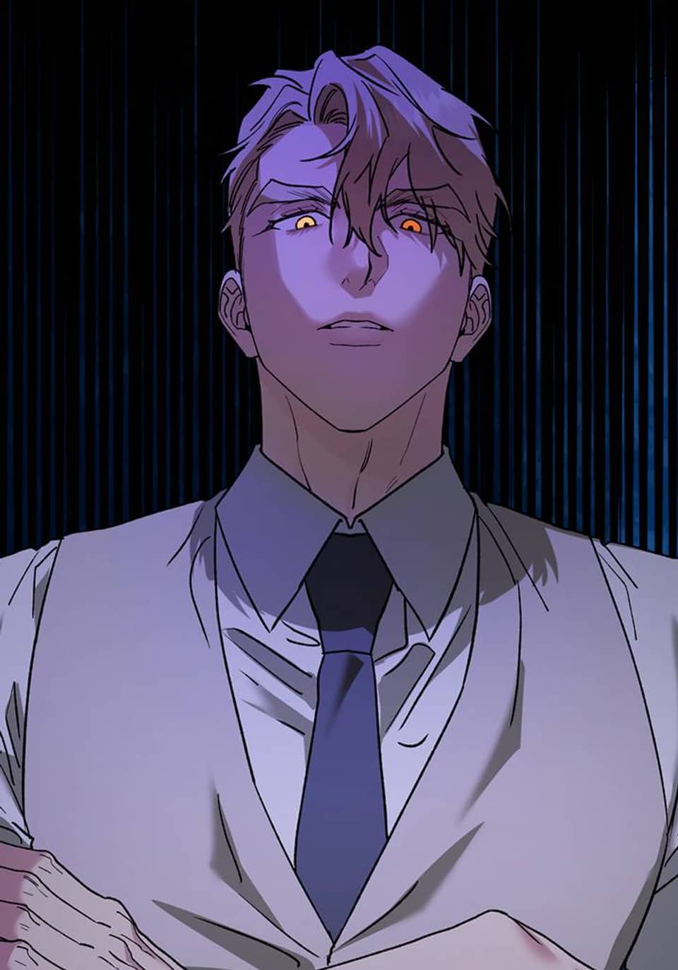 범이로소이다 33화