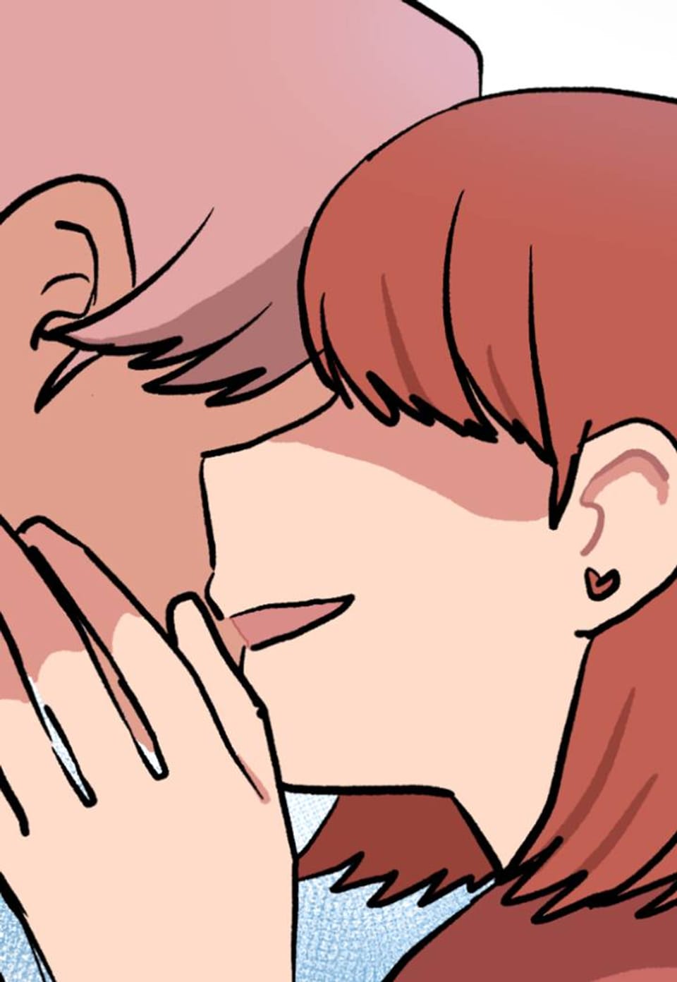 너와 나의 눈높이 26화