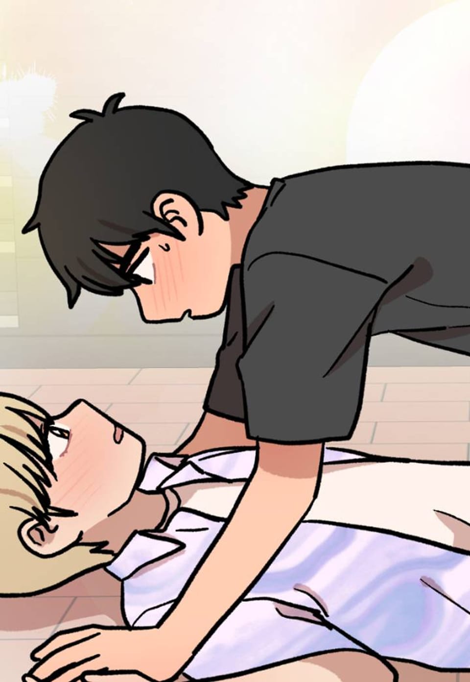 너와 나의 눈높이 39화
