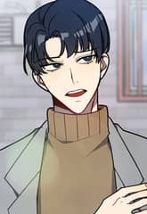 내 특별한 사생팬 2화