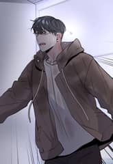 증후군 10화