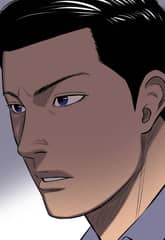 니브 29화