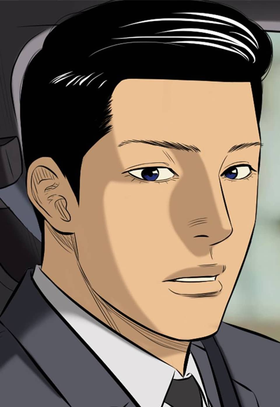 니브 39화