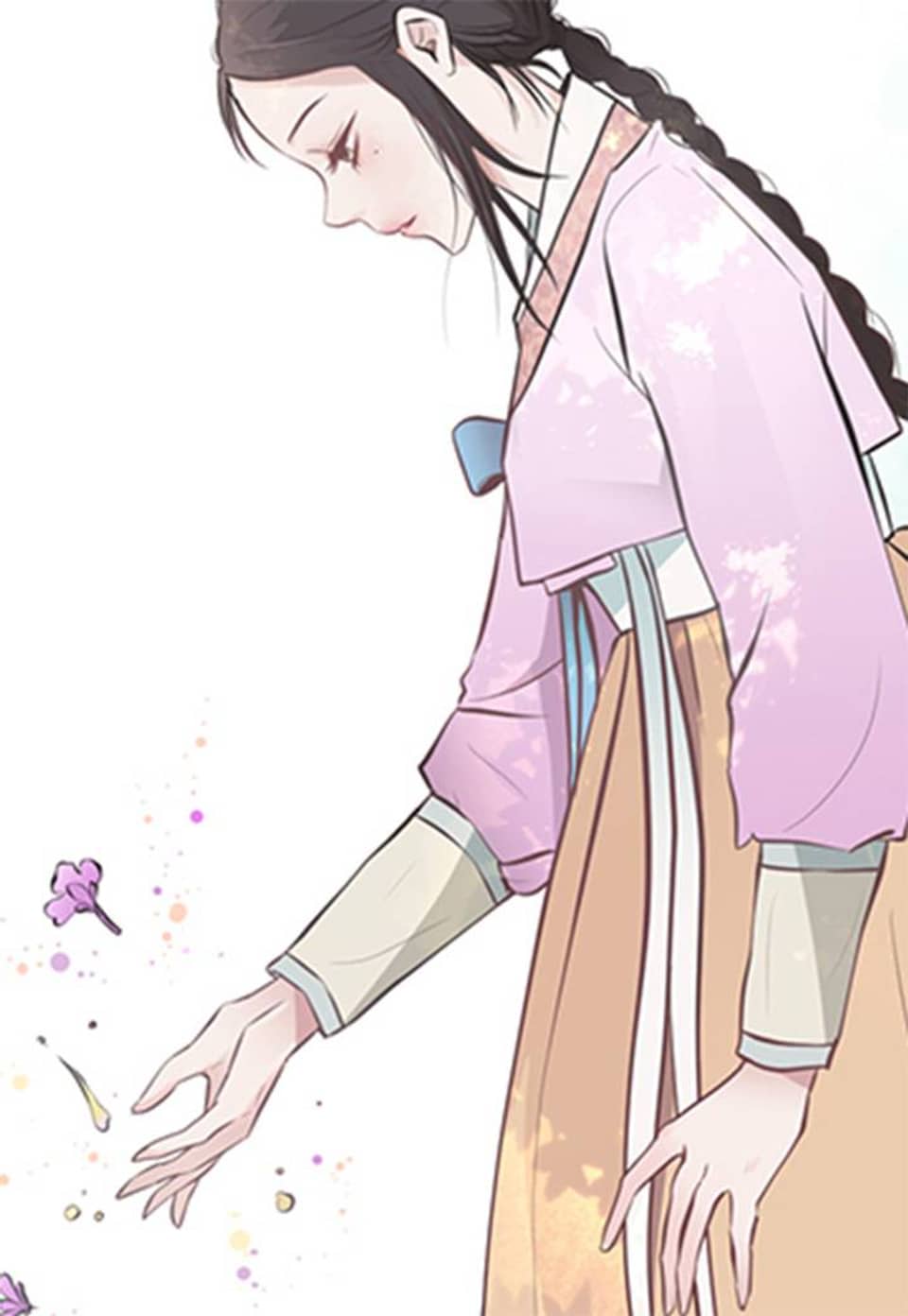 향장 14화