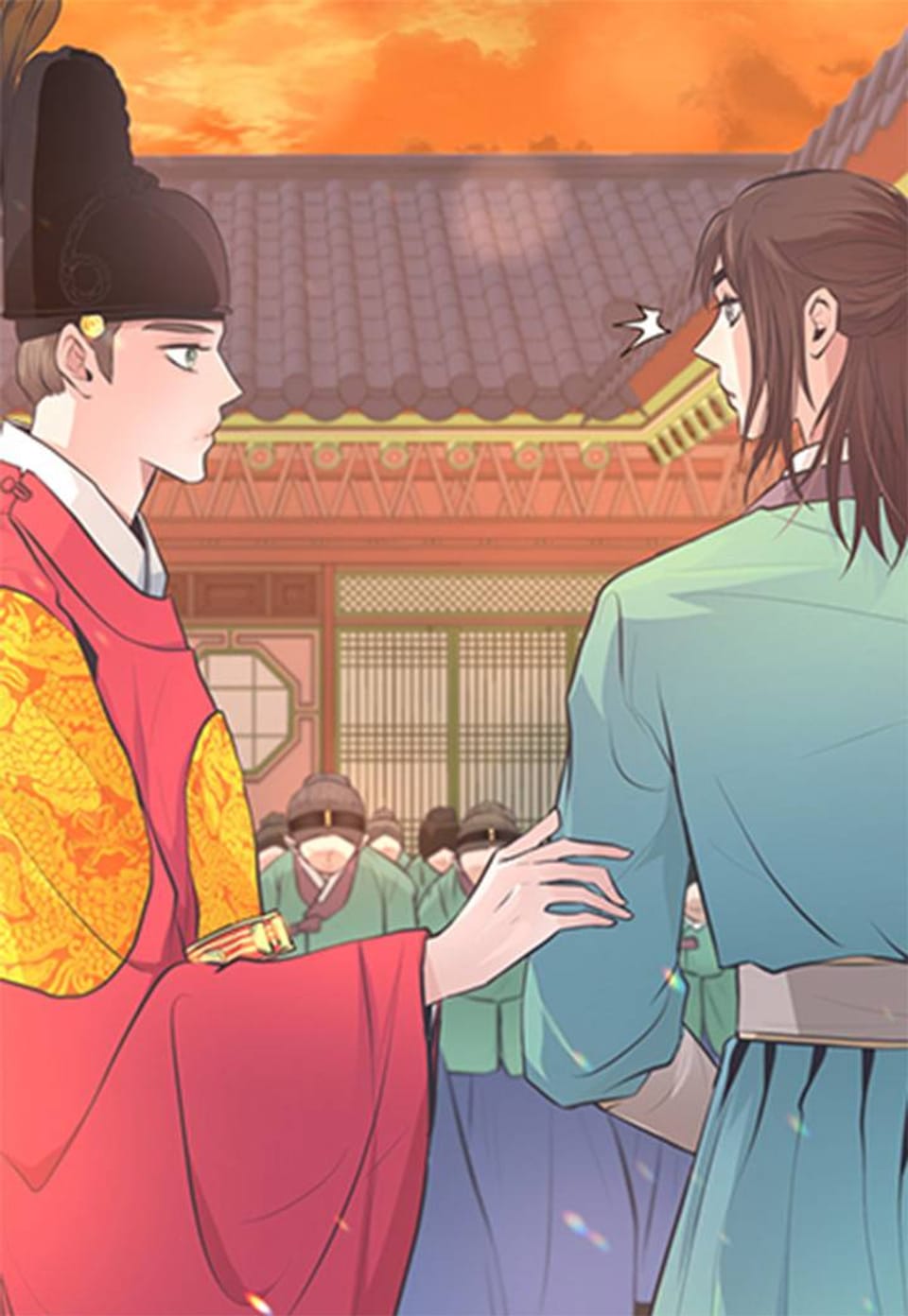 향장 22화