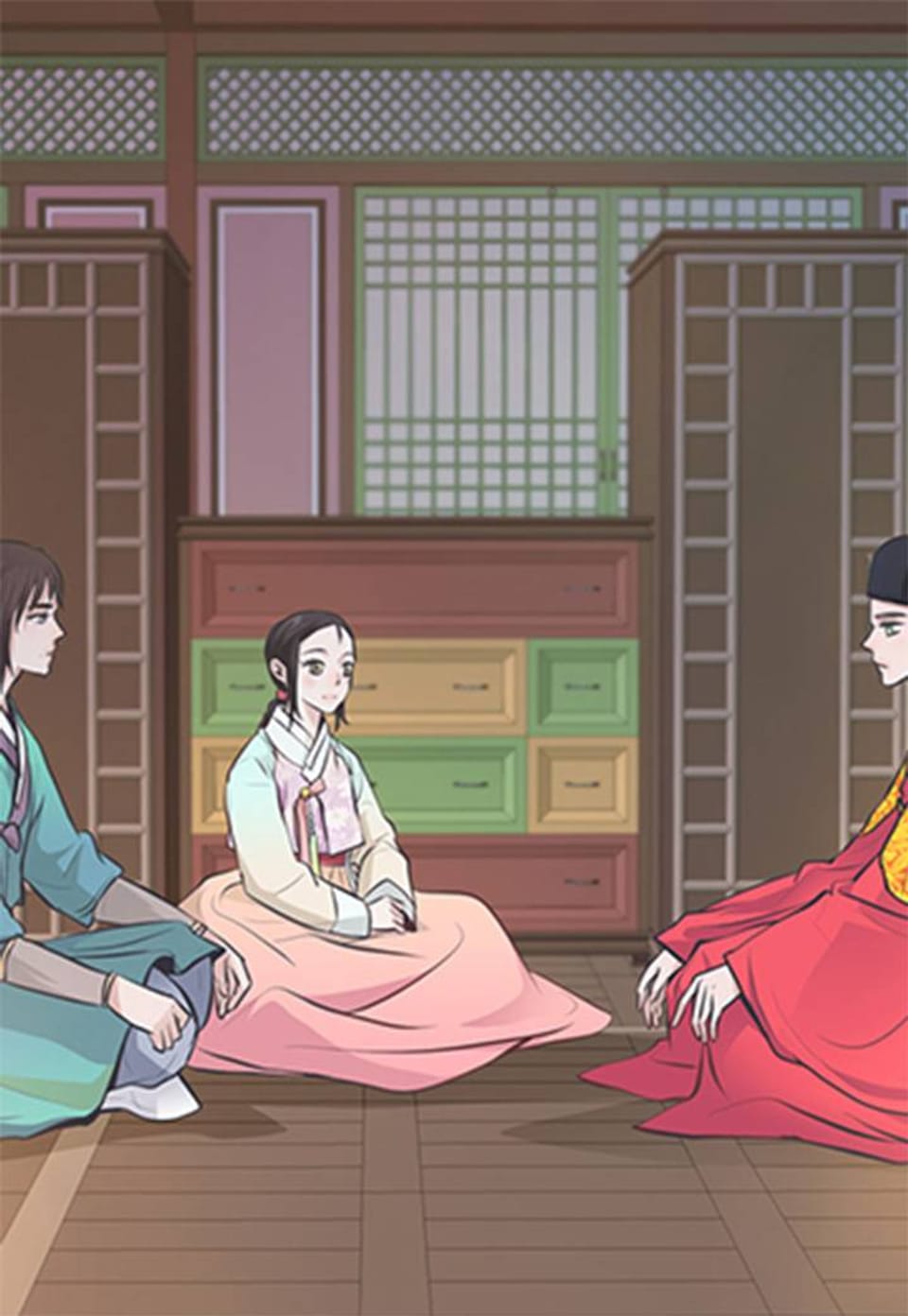 향장 24화