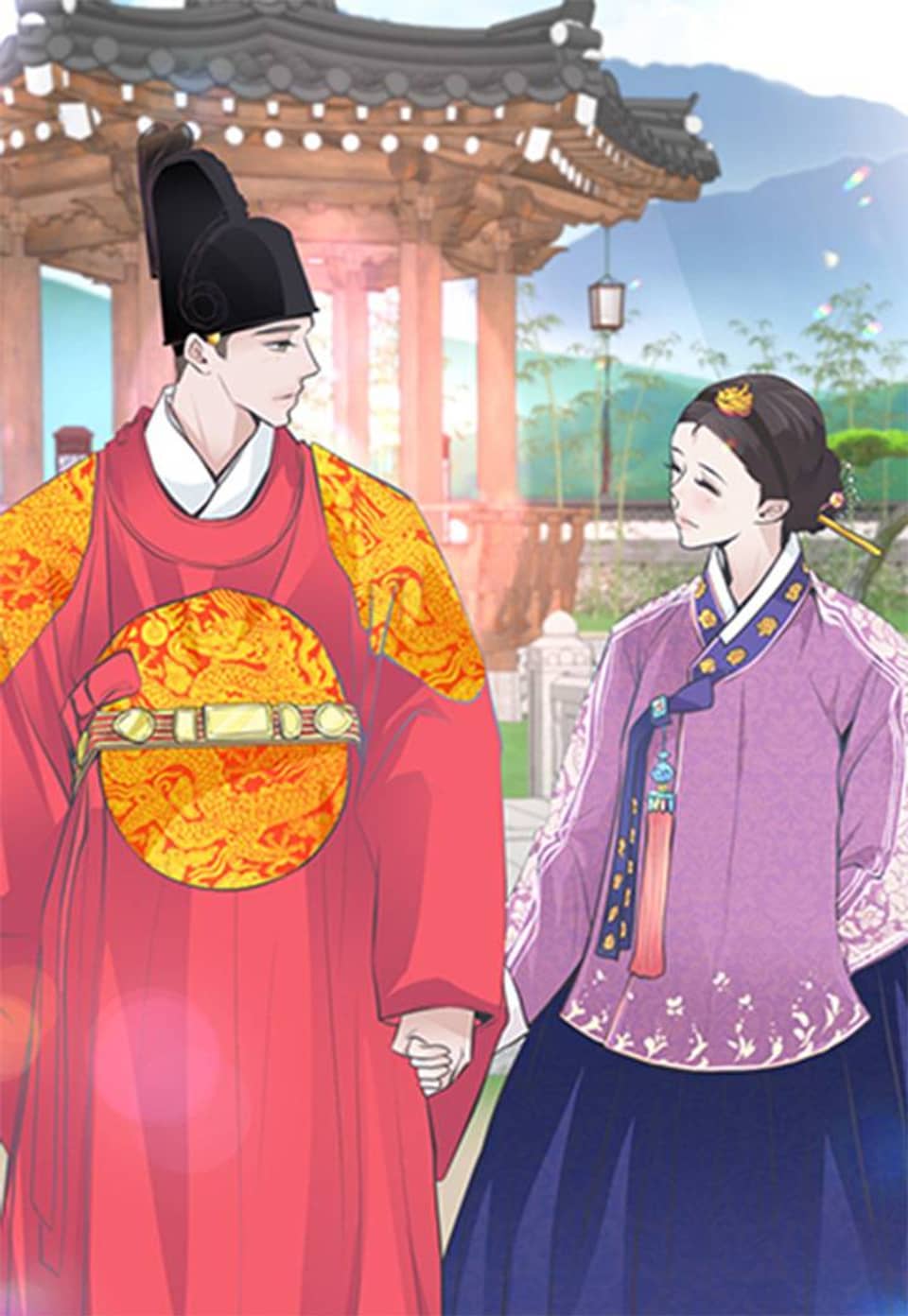 향장 54화