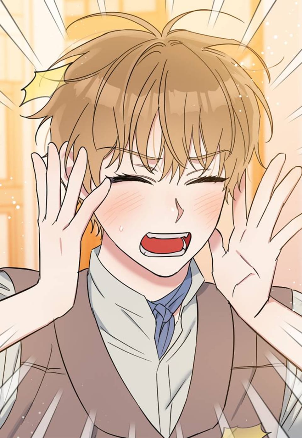 인별당 27화