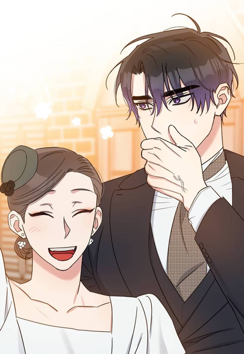 인별당 28화